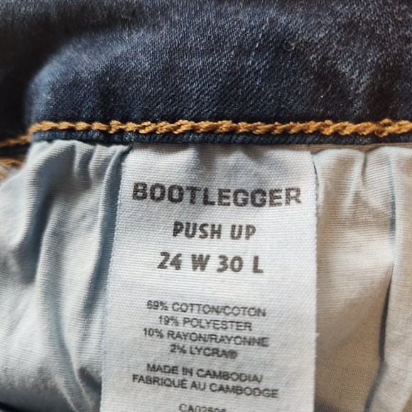 Bootlegger Skinny Jeans - Picture 2 of 4